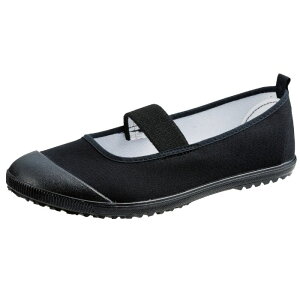 �y15%OFF�N�[�|���z�z����5/27(��)01:59�܂Łz�㗚�� �q�� �A�T�q ��C �L�b�Y �W���j�A �Z������ �w�Z�p �X�N�[���V���[�Y �ۈ牀 �c�t�� ���w�� ���w�� ���Z�� ��l �Q�ϓ� ������� �@�� �{�� 