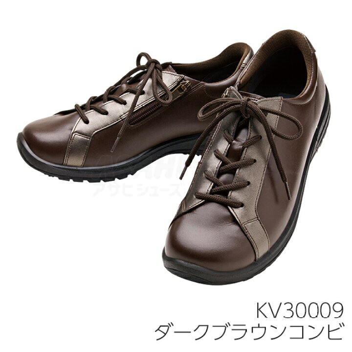 楽天市場】【ﾎﾟｲﾝﾄ10倍☆5/18(日)】＼セール26,400円→61%OFF／アサヒ 
