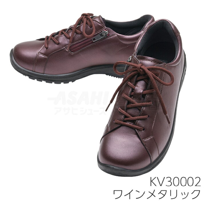 楽天市場】【7/19(日)20時〜15%OFFクーポン配布】ひざ 健康 アサヒ 