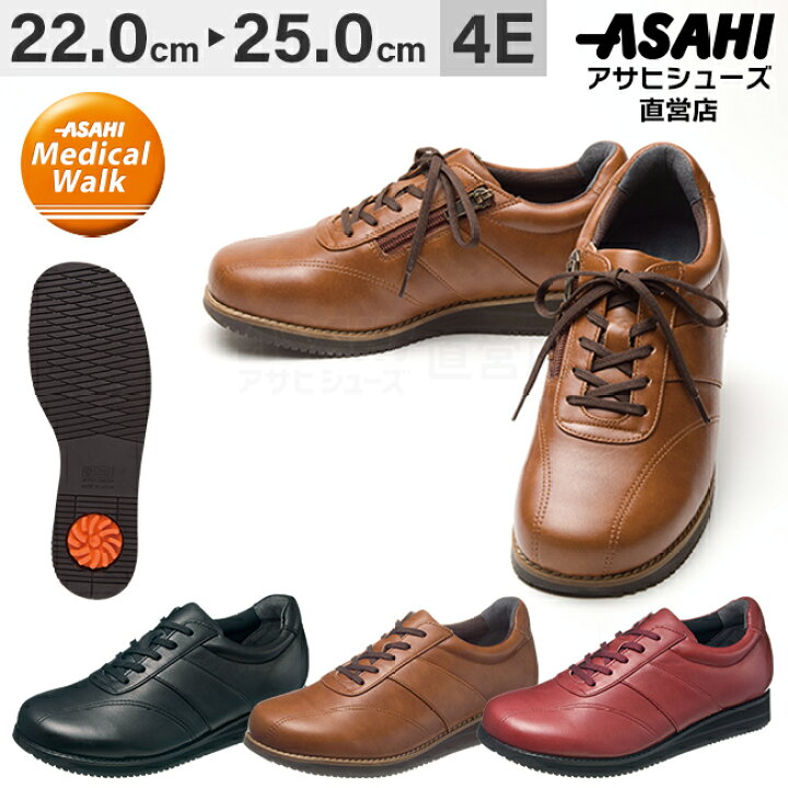 楽天市場】【ﾎﾟｲﾝﾄ10倍☆10/18(金)】＼セール26,400円→50％OFF／在庫 