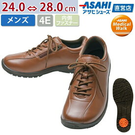 楽天市場 ショップチャンネル 靴 の通販 楽天市場 ショップチャンネル 靴 の通販