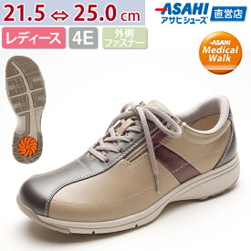 楽天市場 メディカルウォーク Lfの通販