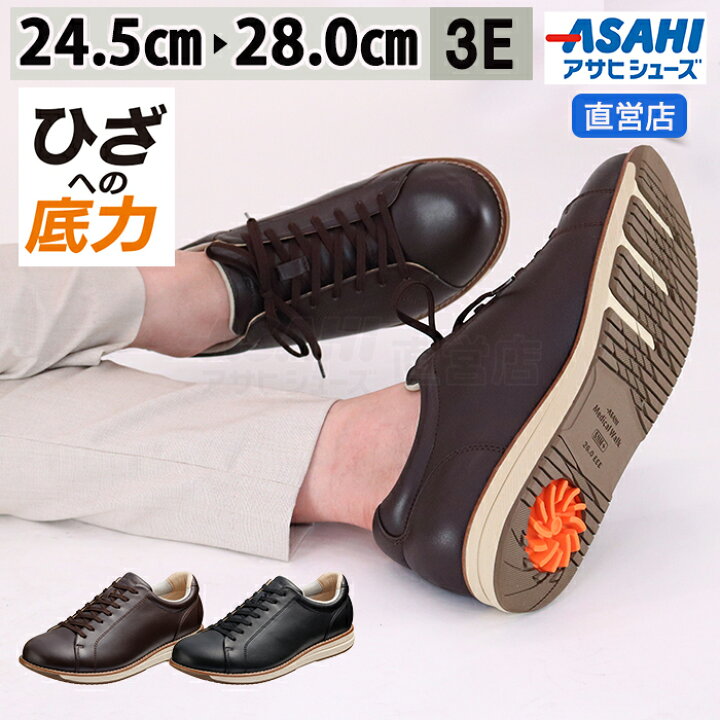 楽天市場】【4/14(火)〜☆ポイント15倍】＼セール19800円→50%OFF 