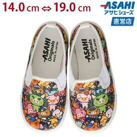 楽天市場 キャラクター スリッポン 靴 キッズファッション キッズ ベビー マタニティの通販 楽天市場 キャラクター スリッポン 靴 キッズファッション キッズ ベビー マタニティの通販