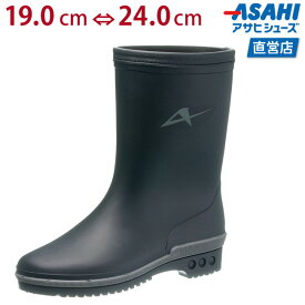 楽天市場 キッズ 長靴 ブランドアサヒ の通販