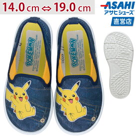 楽天市場 ポケモン スニーカー キッズ ベビー マタニティ の通販