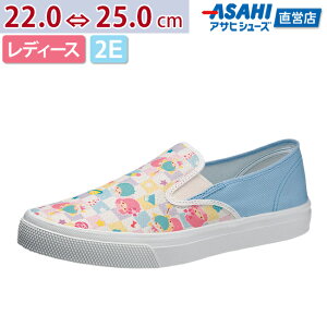 サンリオ スニーカー レディースの人気商品 通販 価格比較 価格 Com サンリオ スニーカー レディースの人気商品 通販 価格比較 価格 Com