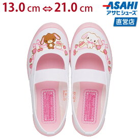 楽天市場 上履き シュガーバニーズ S01の通販