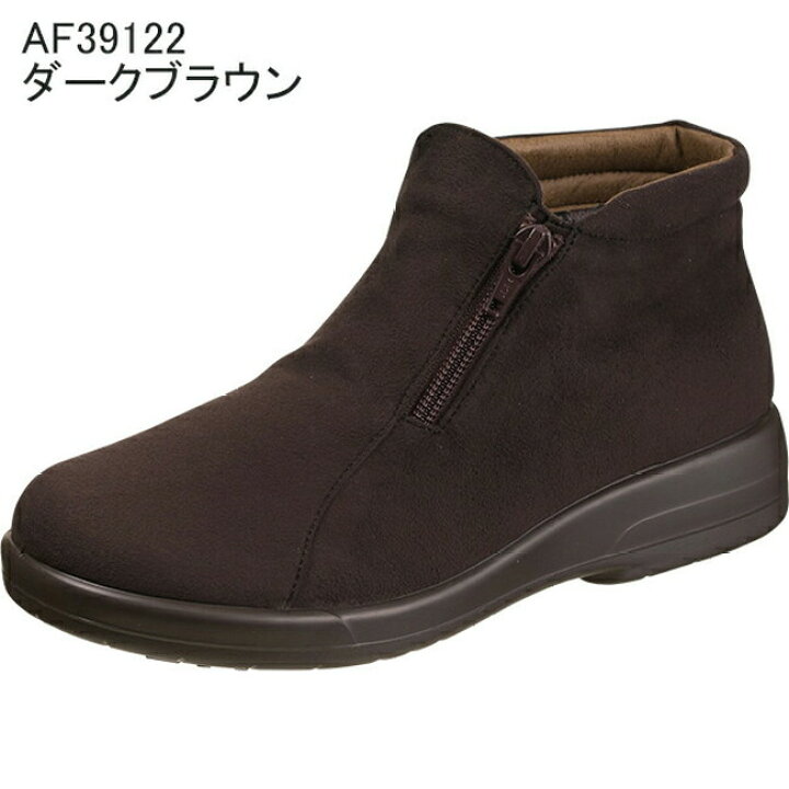 楽天市場】【ﾎﾟｲﾝﾄ10倍☆8/1(木)】＼8月値上げ17,600円→18,700円 