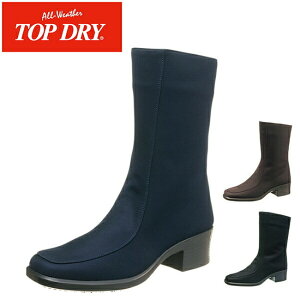 レインブーツ ロング ファスナーの人気商品 通販 価格比較 価格 Com