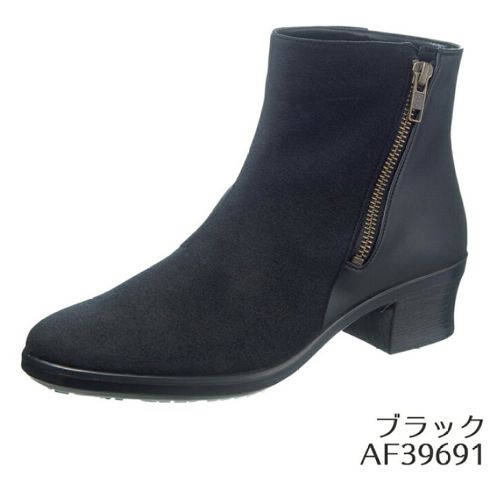 楽天市場】トップドライ TDY3969 ショートブーツ レディース 