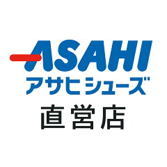 アサヒシューズ直営店 楽天市場店