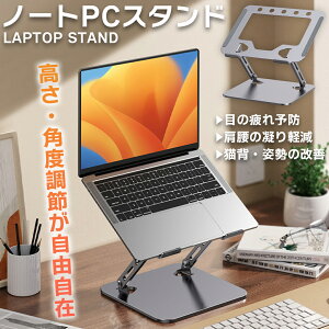 ypP⌨荘ɗ\hɂIz m[gp\RX^h p\RX^h ܂肽ݎ m[g PCX^h ܂ p p\R  px\ ~ y pP pc 