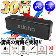 【大音量でも音割れしない！さらば！安っぽいシャカシャカ音！】スピーカー Bluetoothスピーカー ブルー…
