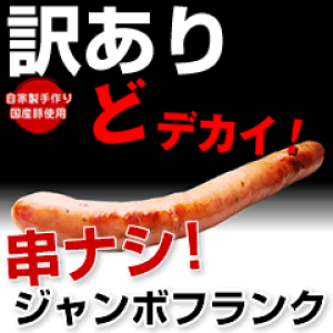 yƖpztNtgiȂj 110g×10{/W{tNtg/Ɩp/\[Z[W/z[p[eB[/Cxg/o[xL[/CfBbV//BBQ/Yy͂Ă܂z