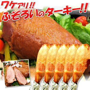 ^[L[ bO ʒ [Xg^[L[hXeBbNi5{j 킯 ^[L[bO t^[L[5{ Ɩp NX}X`L p[eB Ε 蕨 Mtg  Ⓚ 