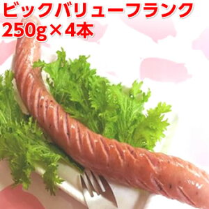 yⓀzrbNo[tN250g×4{Zbg  тBIGtNtg\[Z[W BBQ o[xL[ɂ Ɩp