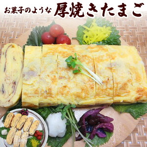 ÂĔZ  َq̂悤 Ă܂