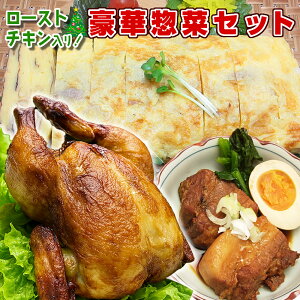 NX}X [Xg`L1HۂƓ ay؃Zbg ؊p Ă܂ 󂠂 t[hX΍ Y{Xmas`L YⓀy Z NX}Xp[eBZbg