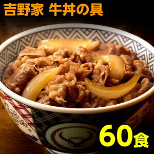 g  60H gƂ̋ 120g  ̋ Ⓚ gƋ̋  60