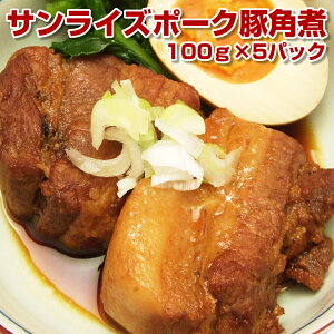 TCY؊p5pbNZbgi100g×5pbN)  Ⓚ y Mtgɂ߁IY ϓ