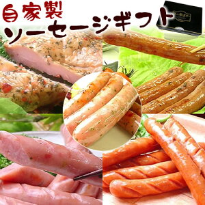 \[Z[W Mtg  lߍ킹Ɛ\[Z[WMtgZbg Mtg iⓀSG-01j蕨 Mtg 󂠂Mtg pɂ