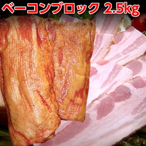 x[R ubN 2.5kg Mtg  fJfJx[R Y Cxg Ɩp