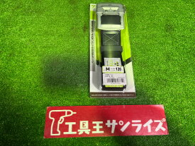 サンコー　胴ベルト　Mサイズ　HAB-BL-BP
