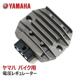 ヤマハ マジェスティ125 電圧 レギュレーター 5ピン 整流器 12v 社外品 新品 4HM-81960-00 互換品 散熱対策 レクチファイアー