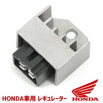 楽天市場】レクチファイア ホンダの通販 