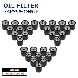 ICtB^[ 30 90915-20003 9111-0103 ݊i ICGg tB^[ eiX IC 200nnCG[X 10n At@[h 