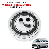 楽天市場】da62（その他｜外装・エアロパーツ）：パーツ<車用品<車用品 