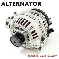 楽天市場】オルタネーターe90オルタネータの通販