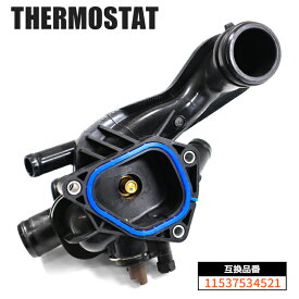 サーモスタット ハウジング 2ピン仕様 11537534521 11538699290 ミニ MINI 6ヵ月保証 MINI R56 ハッチバック R56 等