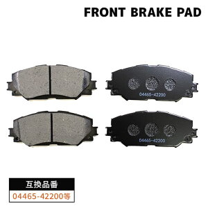 tg u[Lpbh O E 04465-42200 04465-02220 ݊i 70n 80n mA HNV[ vEX ZVW40