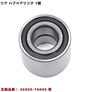 Ap nuxAO E 1 46860-76G04 46860-64L00 ݊i  XYL SR MH21S MH22S MH23S R MG21S MG22S MG33S pbg MK21S