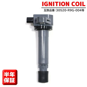 �C�O�j�b�V�����R�C�� 1�� 30520-R9G-004 U22H01-COIL �݊��i 6�����ۏ�