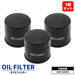 ICtB^[ 3 MD134953 15208-HA000 ݊i ICGg tB^[ eiX ICXo CvbTWRX STI GH-GDB tHX^[ 5AA-SKE }c_ RX-8 LA-SE3P MAZDA3 t@Xgob