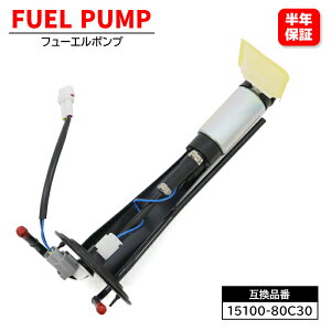 R|v t[G|v 1 15100-80C30 ݊i  XYL Wj[ JA22W JA12