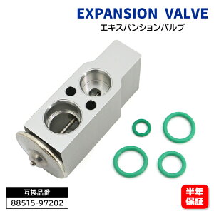 GLXpVou 88515-97202 6ۏ ^g ^[{ L350S L360S ~ L250S L260S [ ^[{ L150S L160S