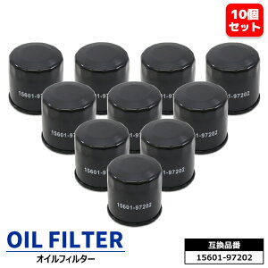 ICtB^[ 10 15601-97202 1H00-13-907 ݊i ICGg tB^[ eiX IC nC[bggbN S500n [LoX LA850S ^gJX^ LA600S 