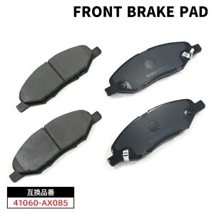 tg u[Lpbh O E 41060-AX085 1N26-33-28Z ݊i 1ۏ Y m[g CVT HR15DE E11 }c_ t@~Ao BVZNY12 