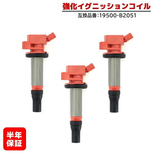 COjbVRC 3{ Nۏ i 19500-B2051 nCp[ ^g L375S EFCN LA710S ~ L275S Ry LA400K 