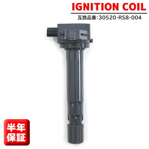 COjbVRC 1{ Nۏ i 30520-RS8-004 Xp[NvO z_ Ct JC1 JC2 z_ ANeB HA8 HA9 