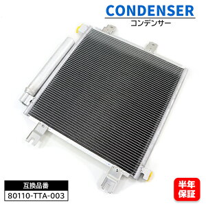 N-BOX JF3 JF4 GAR RfT[ 80110-TTA-003 80110-TTA-023 6ۏ