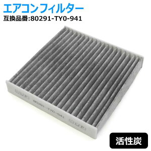 Y GARtB^[ 80291-TY0-941 80291-SAA-J61 ݊i Nۏؕۏ z_ N-BOX JF1 JF2_ N-WGN JH1 JH2 S660 