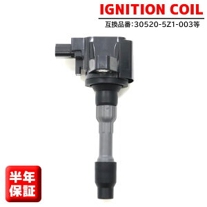 �C�O�j�b�V�����R�C�� 1�{ ���N�ۏ� ���������i 30520-5Z1-003 30520-5Z1-013 �X�p�[�N�v���O N-BOX JF1 JF2 N-WGN JH1��