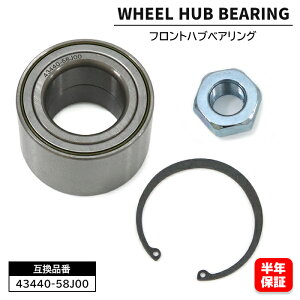 tgp nuxAO E 1 43440-58J00 43440-84F00 6ۏ Agp HE21S HE22S GuC DA64 SR MH21S MH22S MH23S