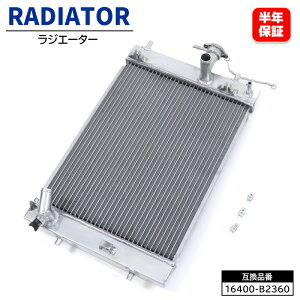 WG[^[ WG^[ 16400-B2360 16400-B2430 ݊i 6ۏ ^g LA600 LA610 [ LA150 LA160 EFCN LA700 LA710