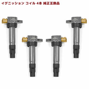 COjbVRC 4{ ۏؕt i 33400-85K10 33400-76G24 ݊i Xp[NvO XYL GuC DA64 XYL Wj[ JB23W 